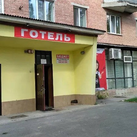 Hotel Europlus-3